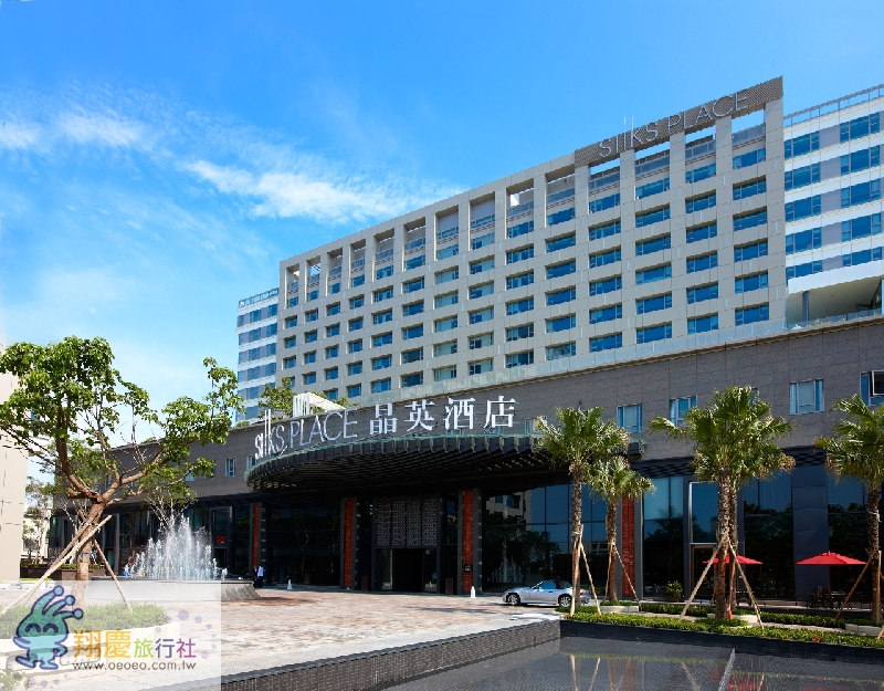 台南晶英酒店