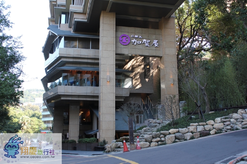 加賀屋國際溫泉飯店