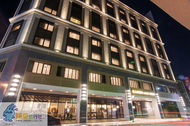 鹿港永樂酒店 UNION HOUSE Lukang