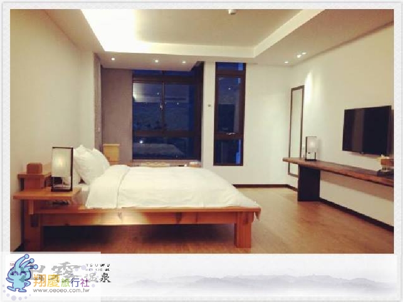 陽明山出霧溫泉
