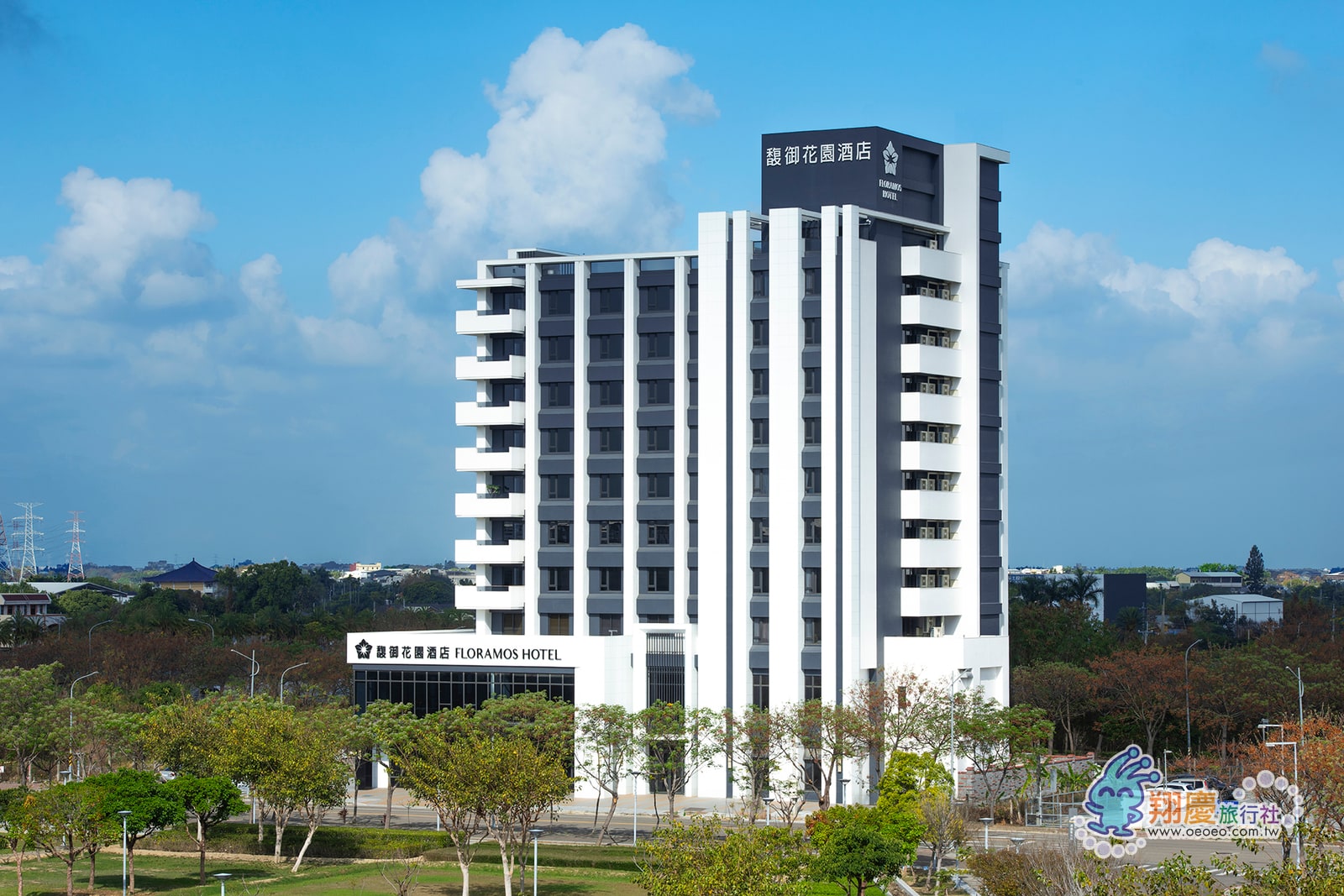 馥御花園酒店 彰化高鐵田中館